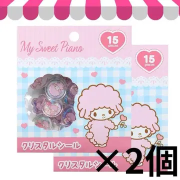 정품 [ 당일 발송 가능 ] 산리오 피아노짱 크리스탈 씰