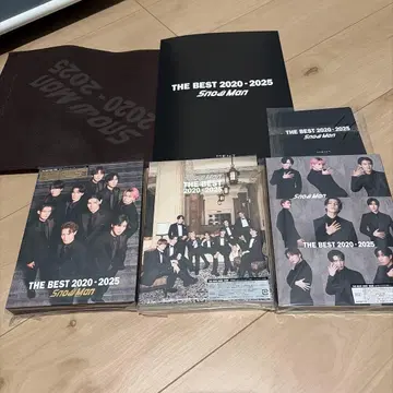 THE BEST 2020 - 2025