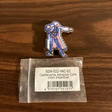 캐슬바니아 라이스 소마 핀 배지