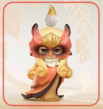 CHAKA Luminous Reverie Feather