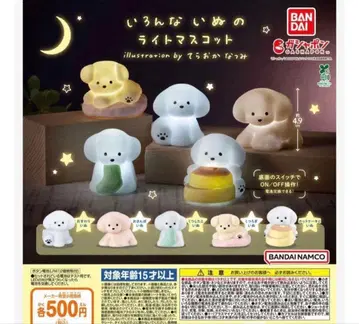 다양한 강아지 라이트 마스코트 테라오카 나츠미 전 5종 컴플리트 세트