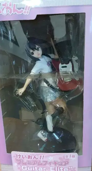 케이온!! 피규어 Guitar, Elite