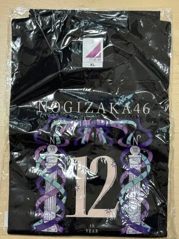 노기자카46 12th 벌스데이 라이브 티셔츠 XL 사이즈