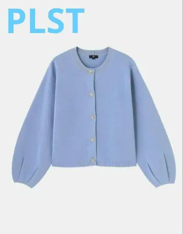 가격 인하 불가 플라스테 PLST 비쥬 가디건