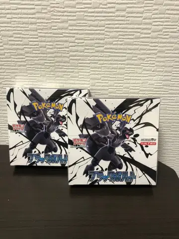 포켓몬 카드 게임 스칼렛&바이올렛 확장팩 블랙볼트BOX