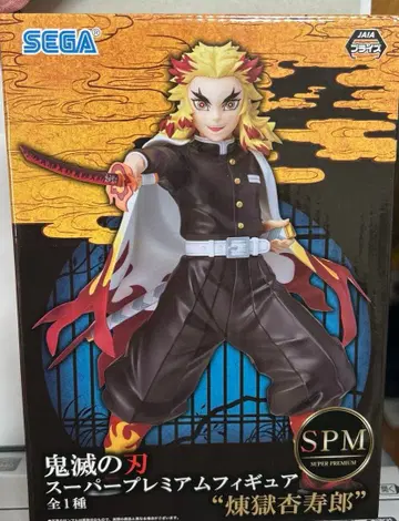 귀멸의 칼날 렌고쿠 쿄쥬로 슈퍼 프리미엄 피규어