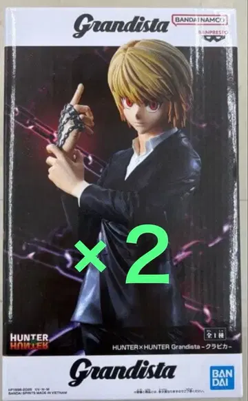 HUNTER x HUNTER Grandista 크라피카 피규어 2개 세트