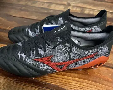 미즈노 세르히오 라모스 축구화