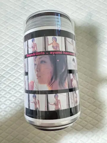 Boys & Girls 하마사키 아유미 아유캔