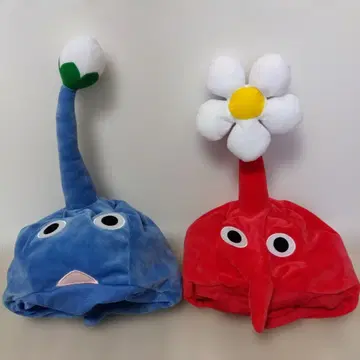 다이토 한정판 피크민 코스프레 모자 2개 세트