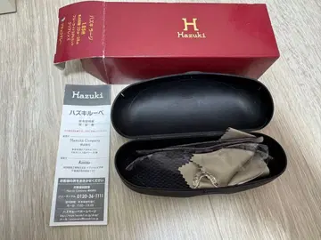 하즈키 라지 1.85배 미사용 새상품