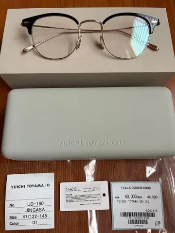 YUICHI TOYAMA /UD-160 미사용 새상품 유이치토야마