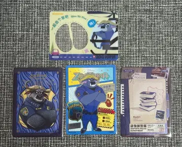 [ 즈토피아 ] 상하이 디즈니 / 카드 / 콜렉터블 카드 / 보코 서장