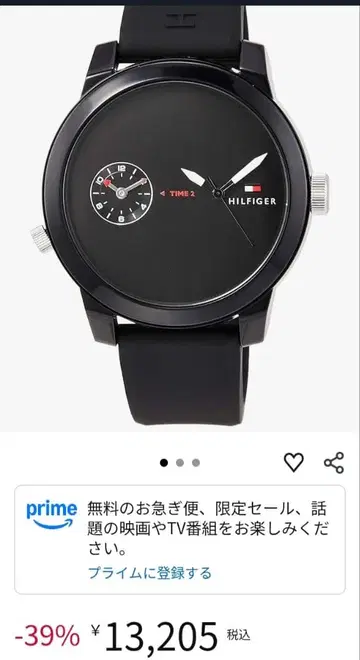 TOMMY HILFIGER 손목시계