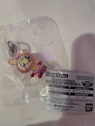 나루미야 나루미야 캐릭터즈 메지루시 액세서리 베리에짱 베리에