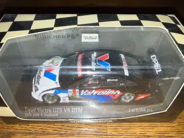 1:64 랠리카 컬렉션 CITROEN C4 WRC 2009