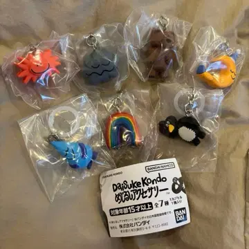 Daisuke Kondo 메지루시 액세서리 컴플리트 세트