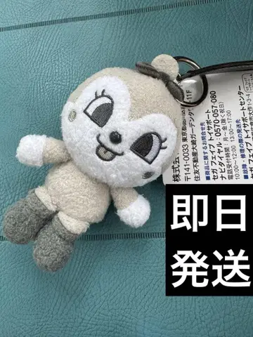 호빵맨 뮤지엄 한정판 color 컬렉션 모노톤 코킨짱