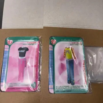 러브베리 드레스업 카드 디자인 플레이트 컬렉션