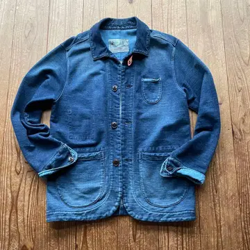 rulazpeeps 데님 커버올