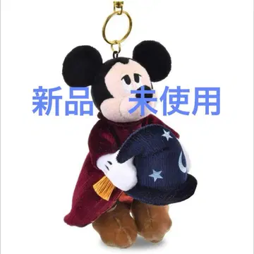 판타지아 봉제 인형 키링 키체인 새상품 미사용