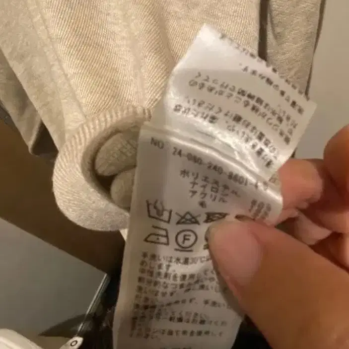 5번째 상품 이미지