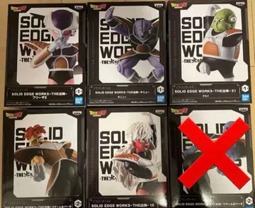 드래곤볼 피규어 기뉴 출진 기뉴 특전대 프리저