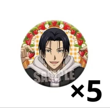 쿠로코의 농구 JF2026 브로콜리 캔뱃지 타카오 카즈나리