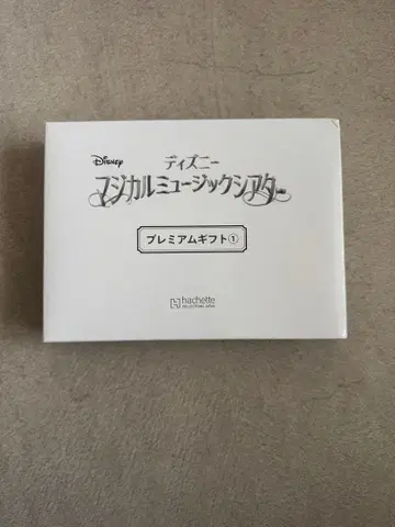 디즈니 프리미엄 기프트 피규어 세트