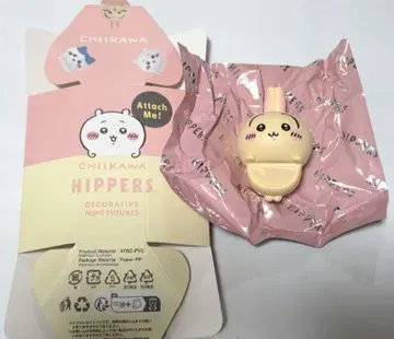 치이카와 HIPPERS 히퍼스 토끼