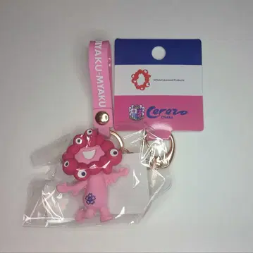 오사카 간사이 만박 미야쿠미야쿠 세레소 오사카 스트랩 부착 입체 키링