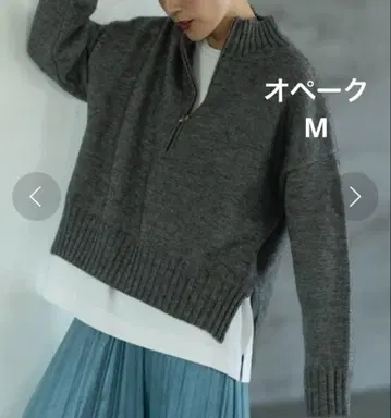오페크 M 모크넥 하프 지퍼 니트 그레이 OPAQUE.CLIP