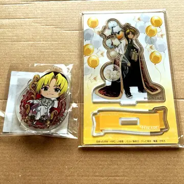 히카루의 바둑 신도 히카루 birthday 복권 세트