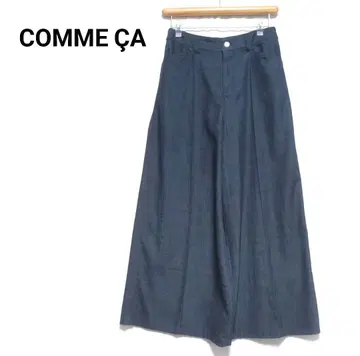 COMME CA 코무사 다크 네이비 블루 와이드 팬츠 9호 M