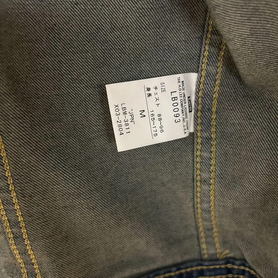 5번째 상품 이미지