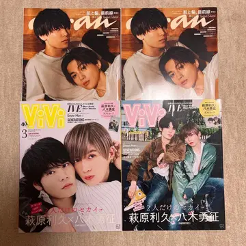 아름다운 그 vivi anan 4권