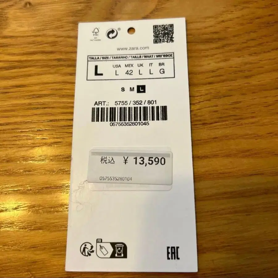 4번째 상품 이미지