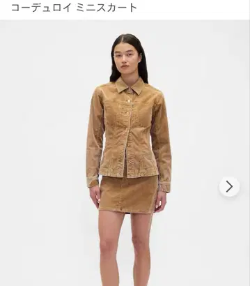 GAP 코듀로이 미니 스커트 25인치