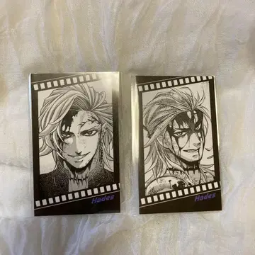 종말의 발키리 26권 특전 필름풍 콜렉터블 카드 하데스 2종