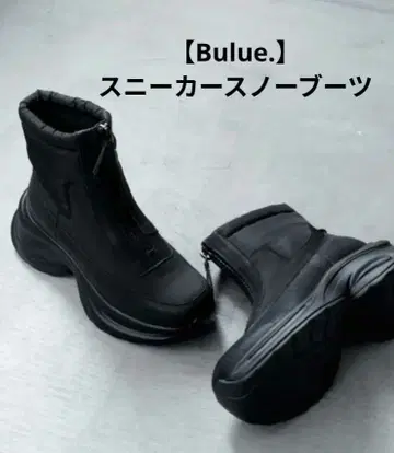 [ Bulue. ] 스니커즈 스노우 부츠 미사용 새상품급