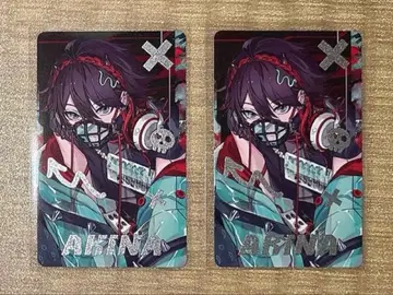 니지산지 Stun Mode 사에구사 아키나 2장 세트