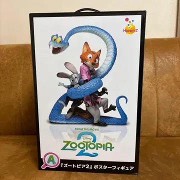 주토피아2 해피 복권 A상 포스터 피규어