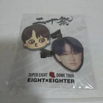 SUPER EIGHT 라이브 굿즈 헤어 클립