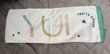 FRUITS ZIPPER 사쿠라이 유이 타월