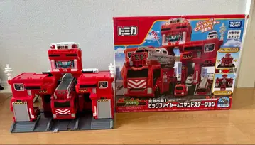 타카라 토미 빅 파이어 & 커맨드 스테이션