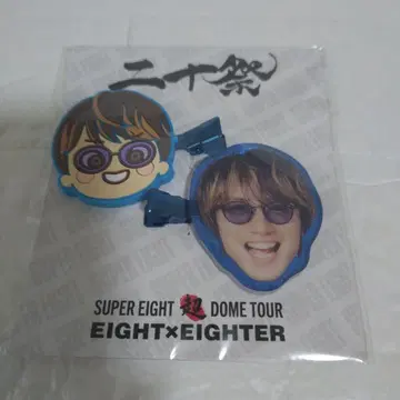 SUPER EIGHT 라이브 굿즈 헤어 클립