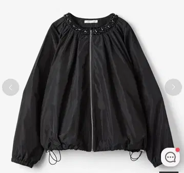 DoCLASSE 비주 트림 타프타 블루종