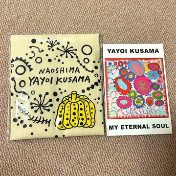 쿠사마 야요이 호박 나오시마 Yayoi Kusama 토트백 엽서