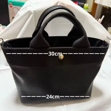 TOPKAPI 백 (숄더 끈 없음)