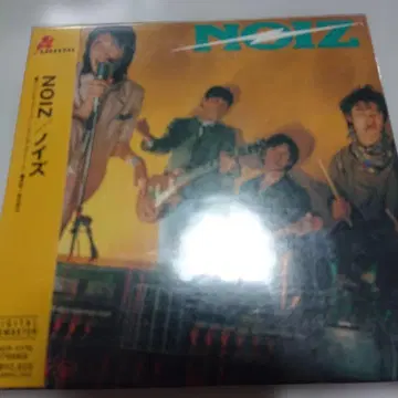 일본 락 명반 [ 히토미 모토키 & 전 OZ ] NOIZ 노이즈